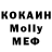 Ecstasy XTC Pol Klimenko