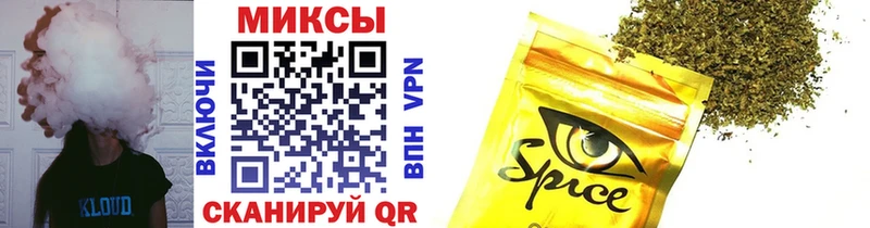 Купить Котовск Бутират 1.4BDO