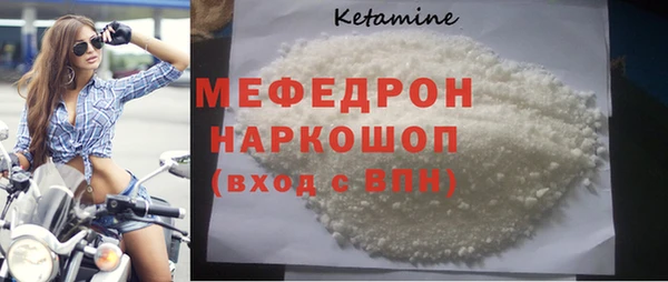 гашик Козельск