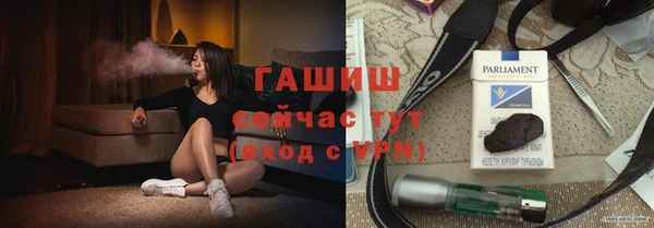 крисы Козловка