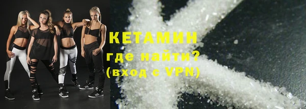 гашик Козельск