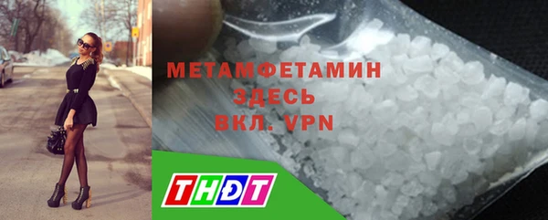 мескалин Кодинск