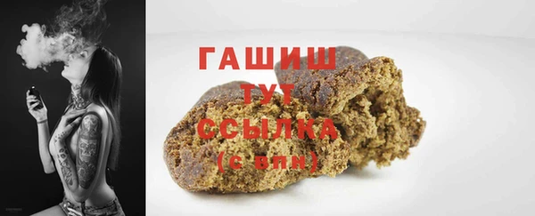 мескалин Кодинск