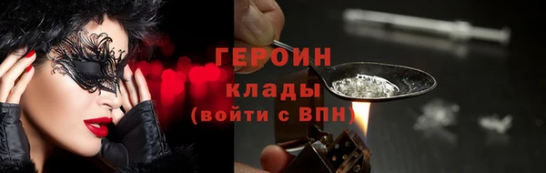 крисы Козловка