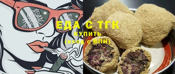 крисы Козловка