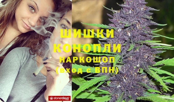 мескалин Кодинск