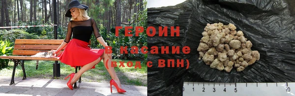 крисы Козловка
