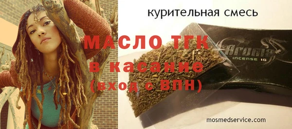 мескалин Кодинск