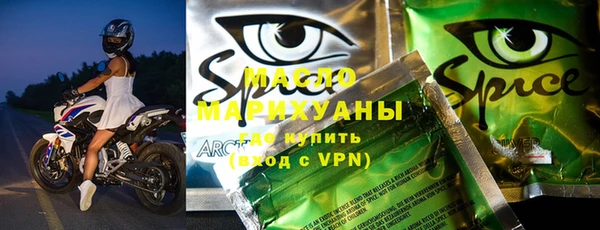 мдпв Киренск