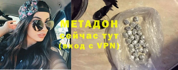 мескалин Кодинск