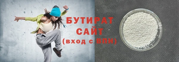 мескалин Кодинск